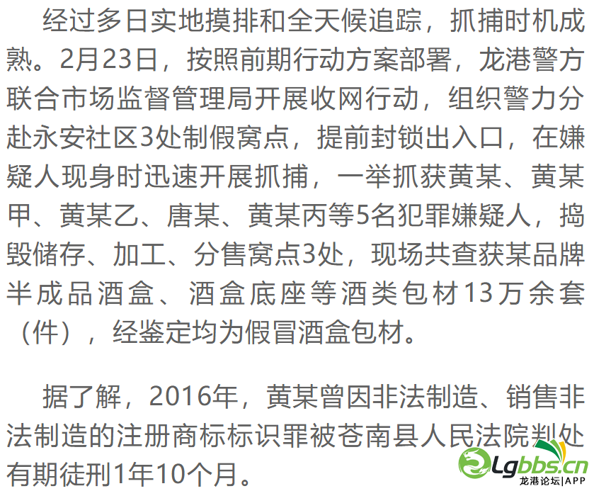 135741yz4hnx7hhbbf48m7.png