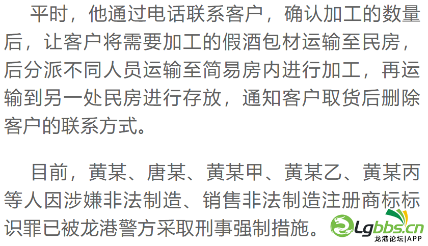 135742cv5mzl47670yvc8h.png