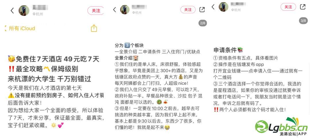 110248q75oojox2jog2bx3.png