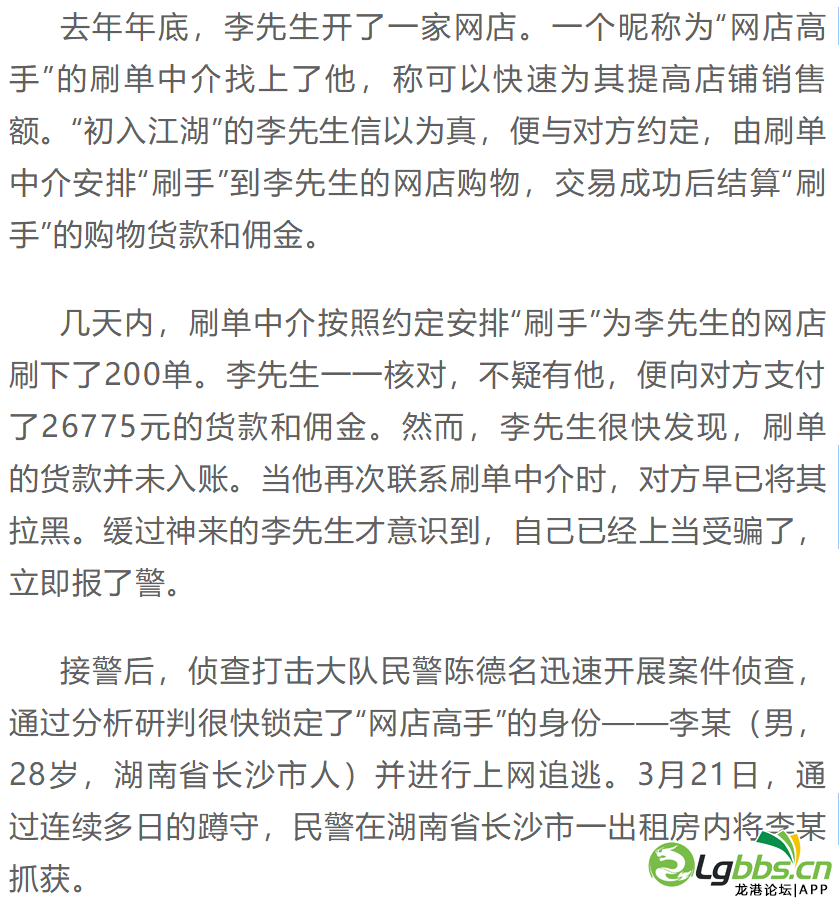 094444u0spsk3kd6cb5p46.png