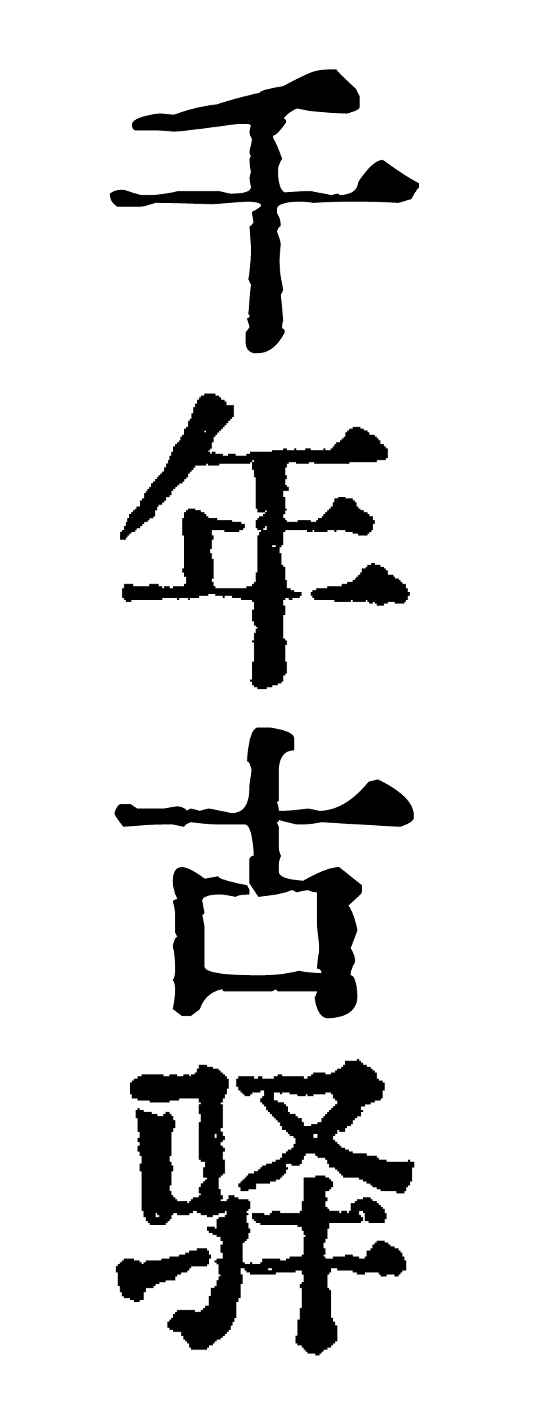 084232p5cbacln5lncioij.png