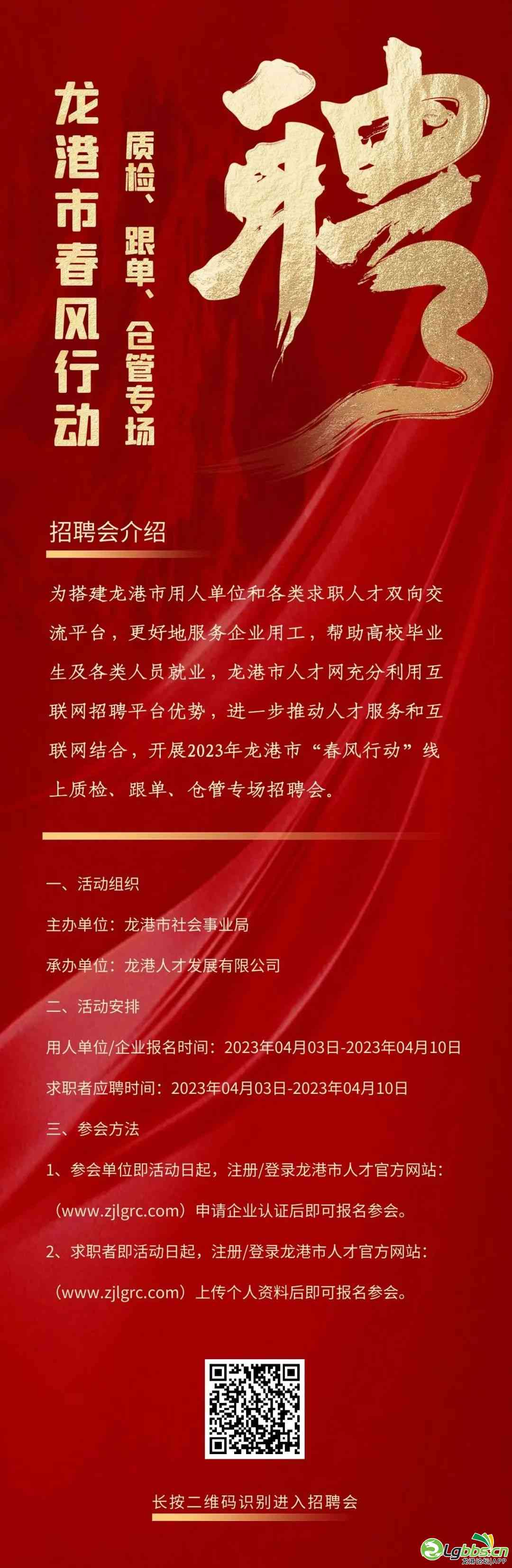 084745qptsmmq9gwoswcp0.jpeg