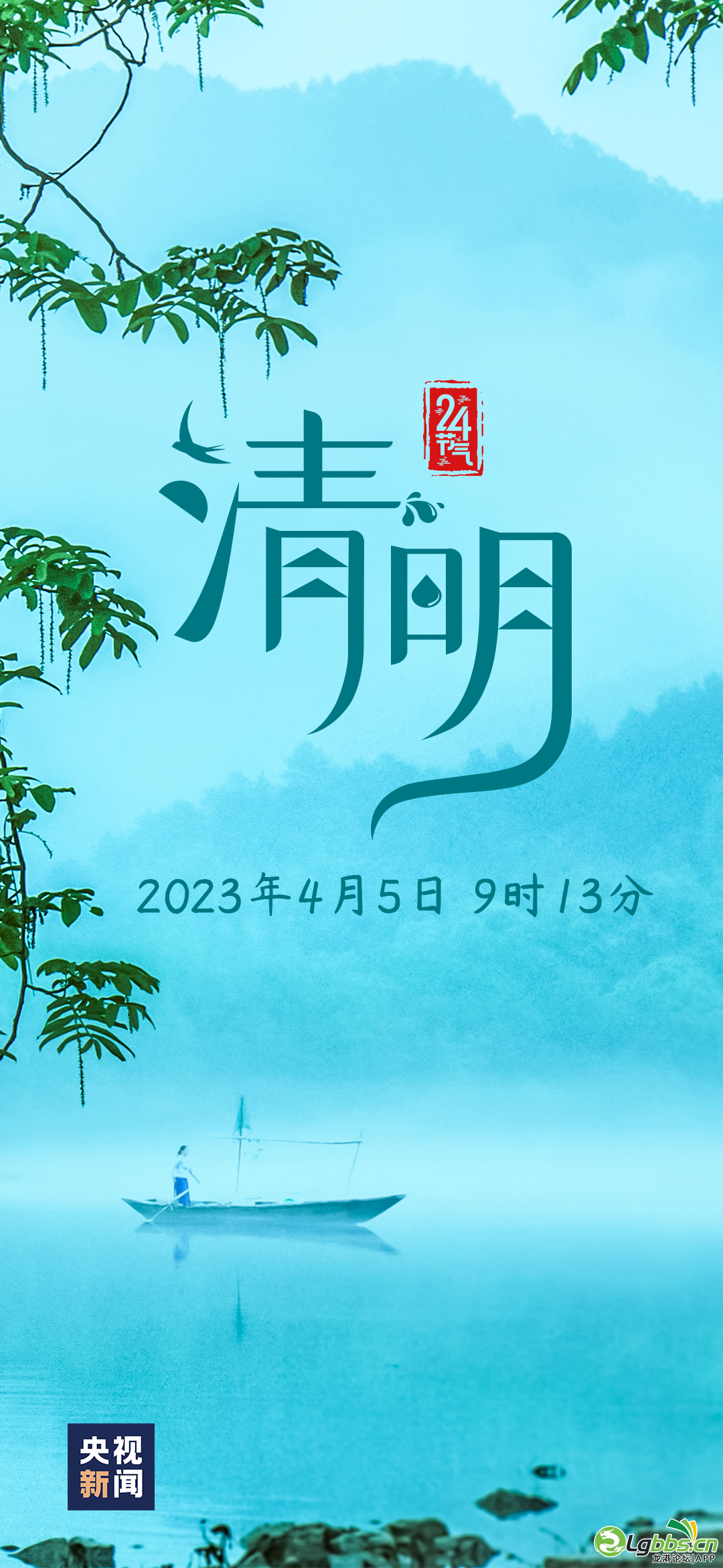 095352jgee7ibszixx7oub.png