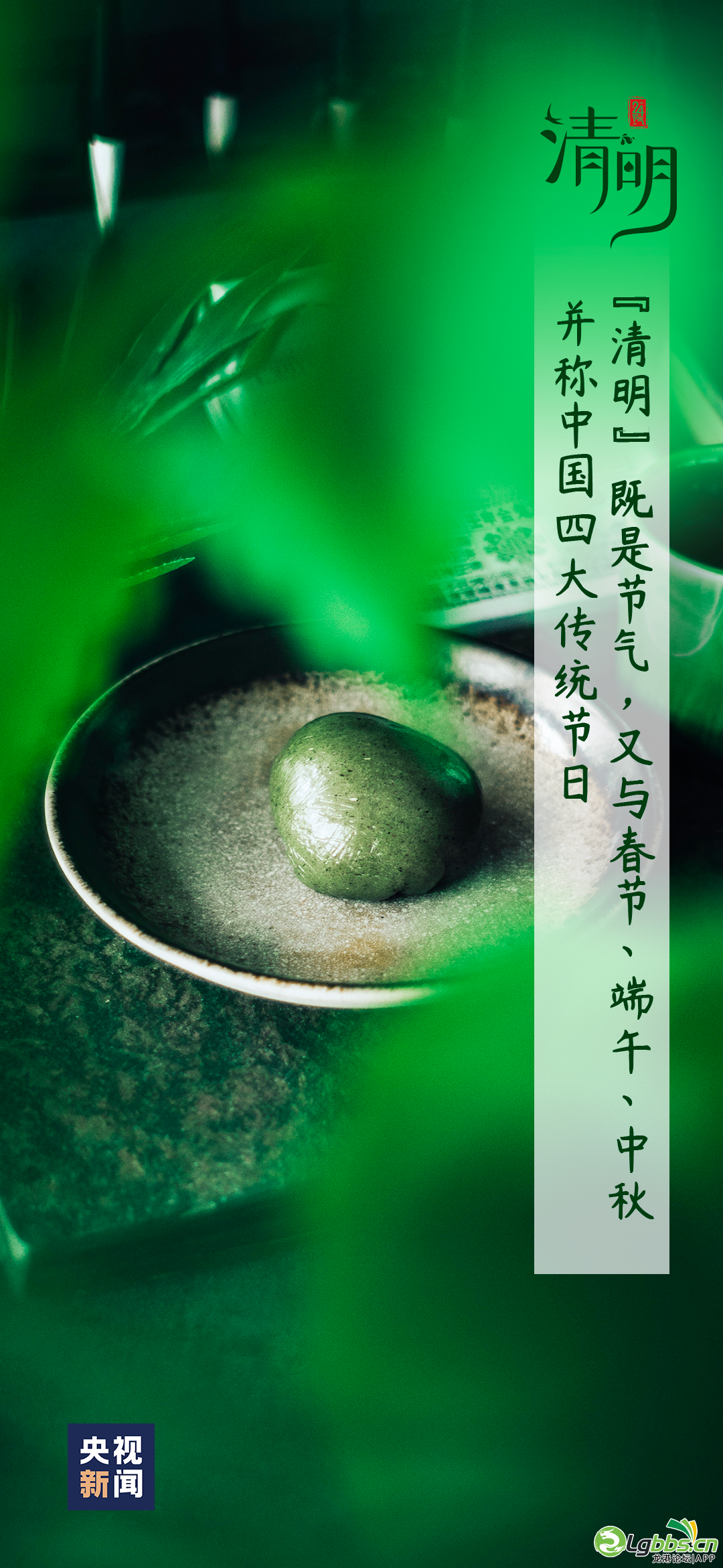 095353t3j0bj80fzlc4fob.png