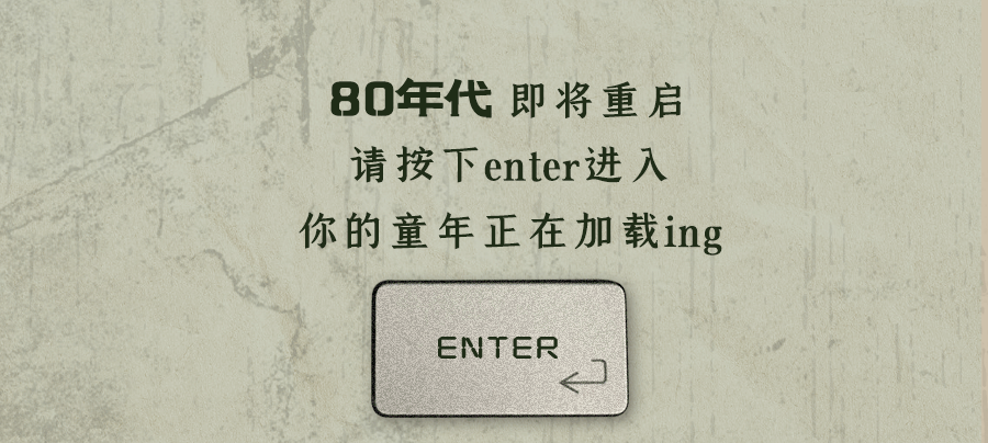 083706g9v3nqer5leqwjjn.gif