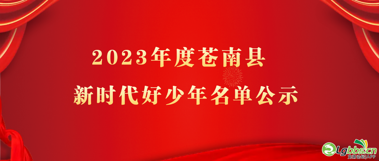 120741ct7et7tu112oxttr.png
