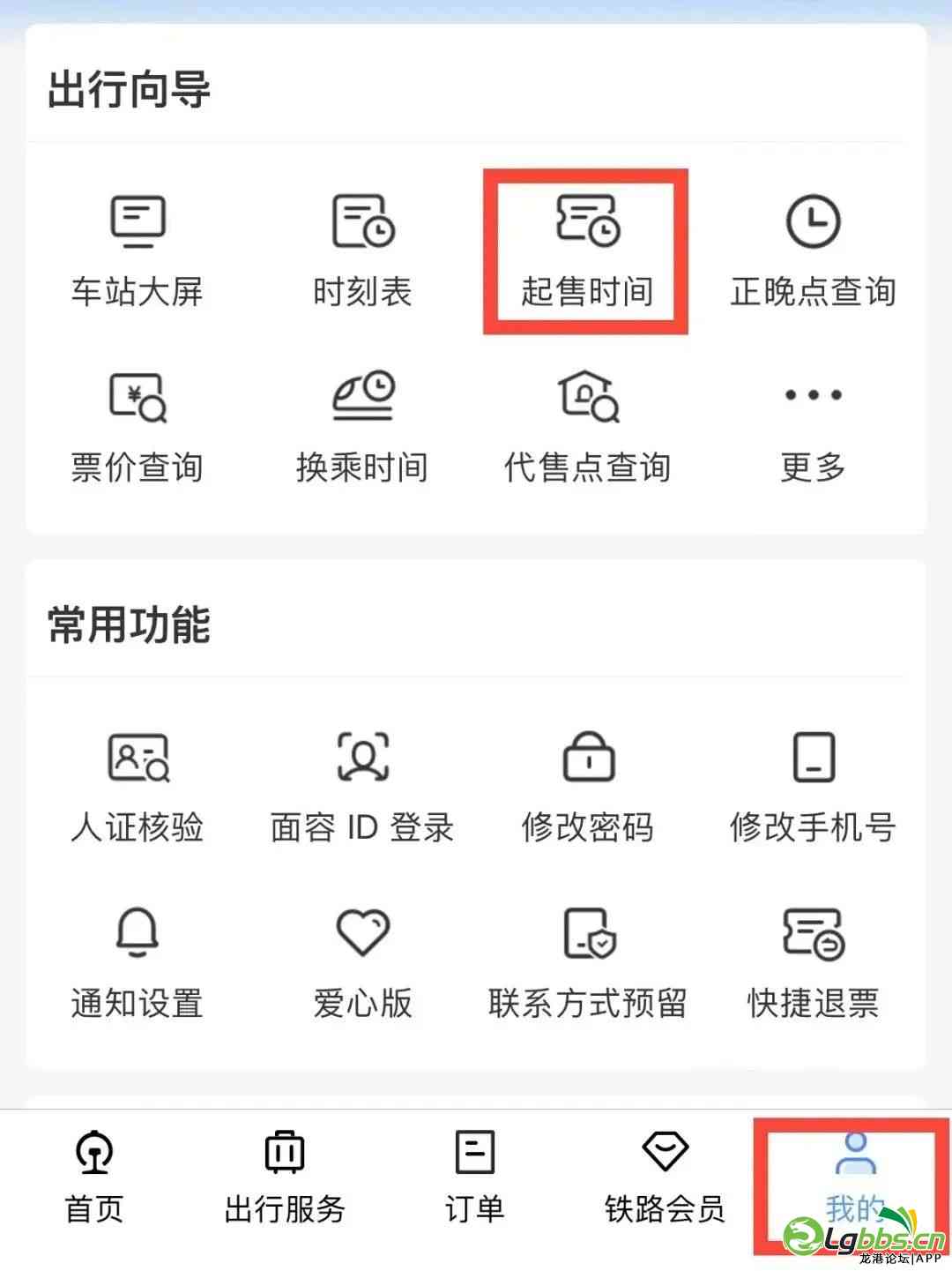 150630d3zn87799wj9cjz7.jpeg