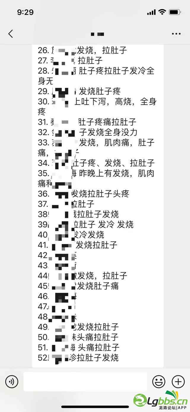 175909xyhzq7c3hh1qggtq.jpeg