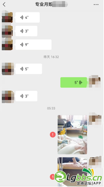 114810ftt8n80fnfgnvj9m.png