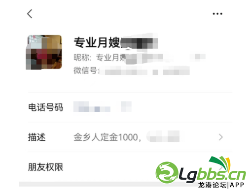 114810kdewqlqaaaftqlrd.png