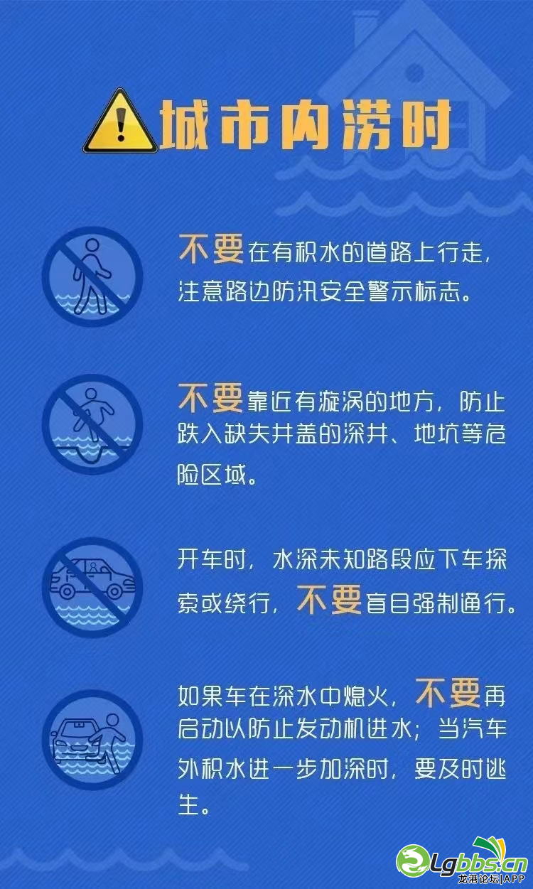 092659jhlhbl5954ogz1fl.png