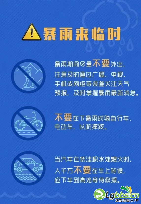 092659n3wc7ww0w5q5zr2c.png