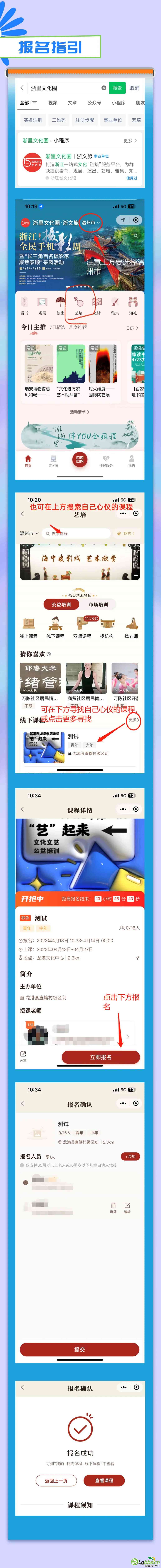 092851jrn2zxfoozpu82k0.jpeg