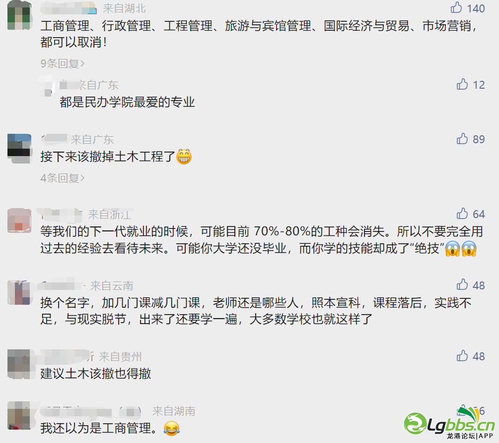 140510a9929cf25ddfrr2x.png