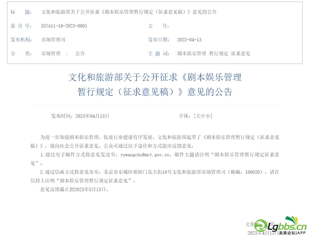 095055j97oqi9seipiqvvv.png