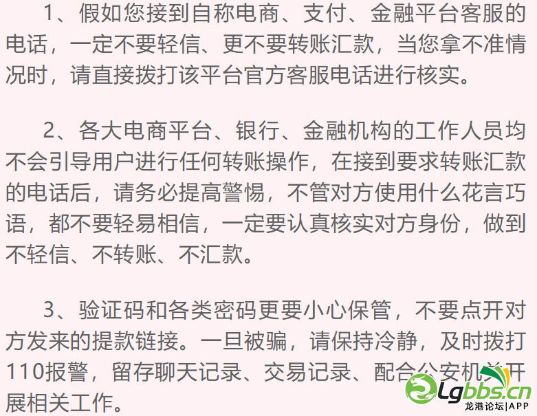 095649b8sqee8wv7ns3eae.png