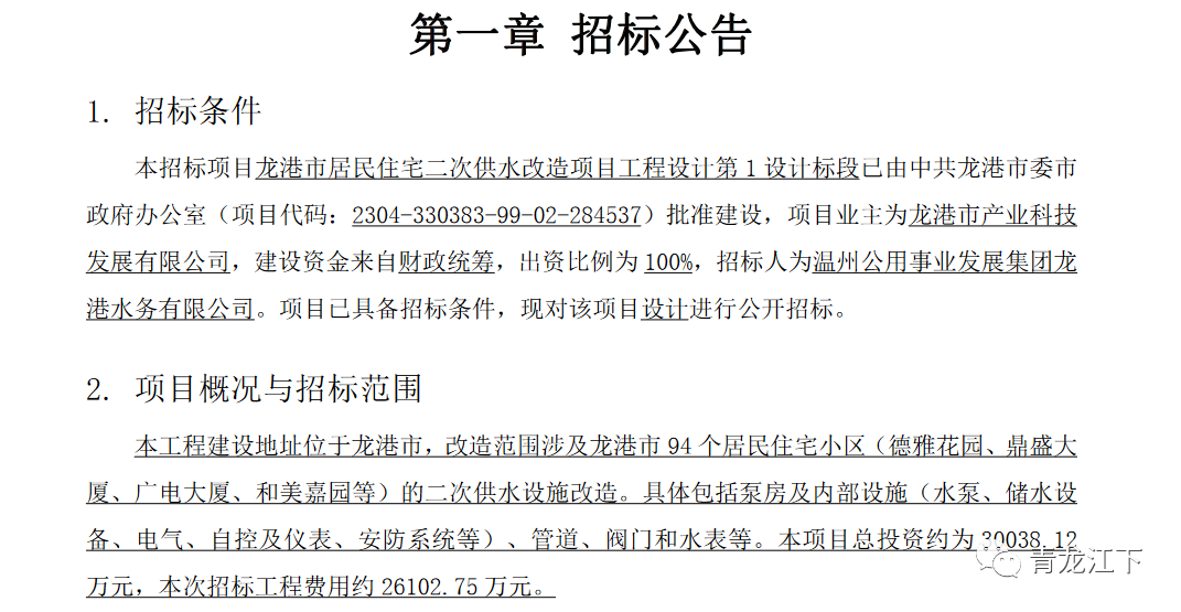 100034no5bg65hk4enm1oq.png
