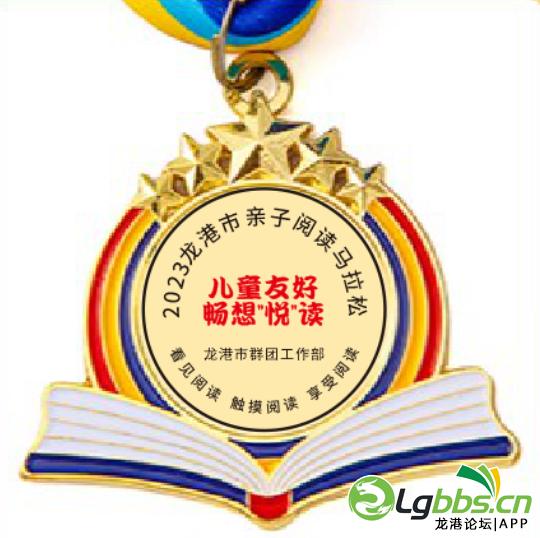 093531rdtdlmd8zldld8rd.png