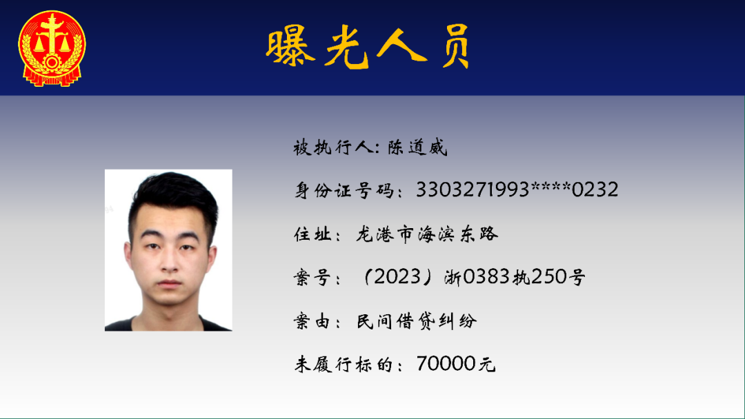 093709yuu2pm7amz58u7p6.png