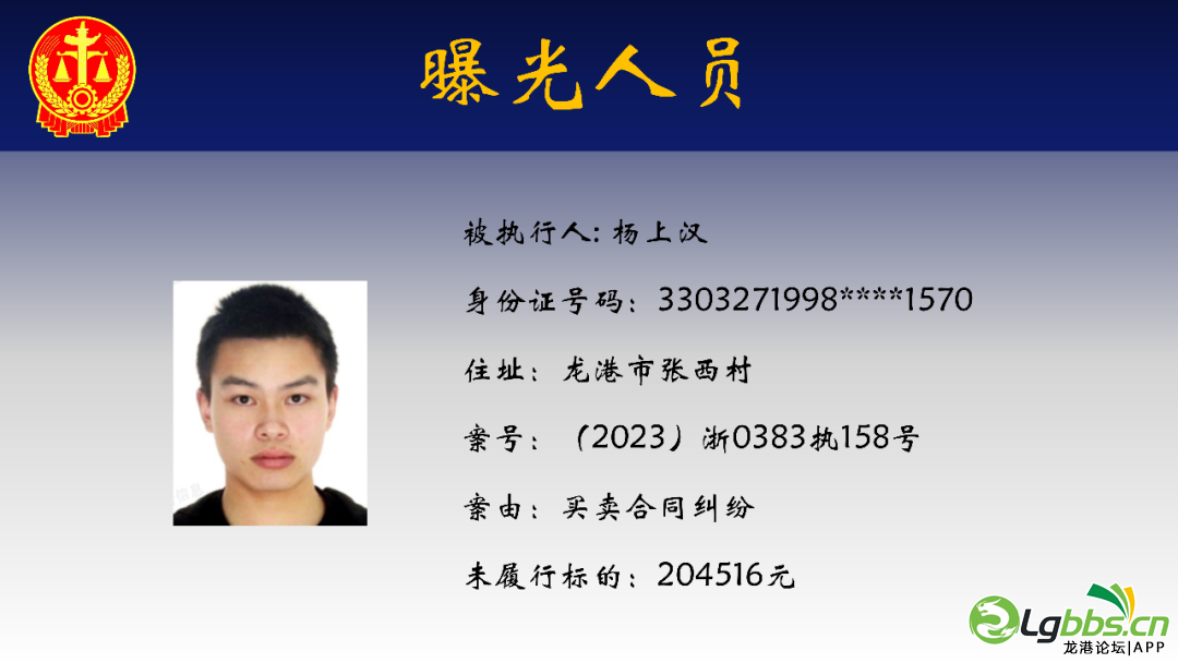 093710os46yij42bi8358h.png