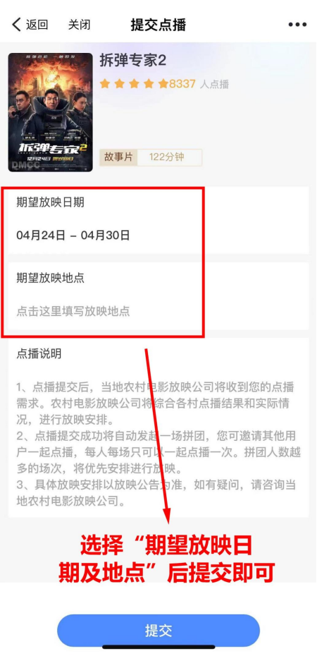 083440ft5qq0zt0j8qqqjd.png