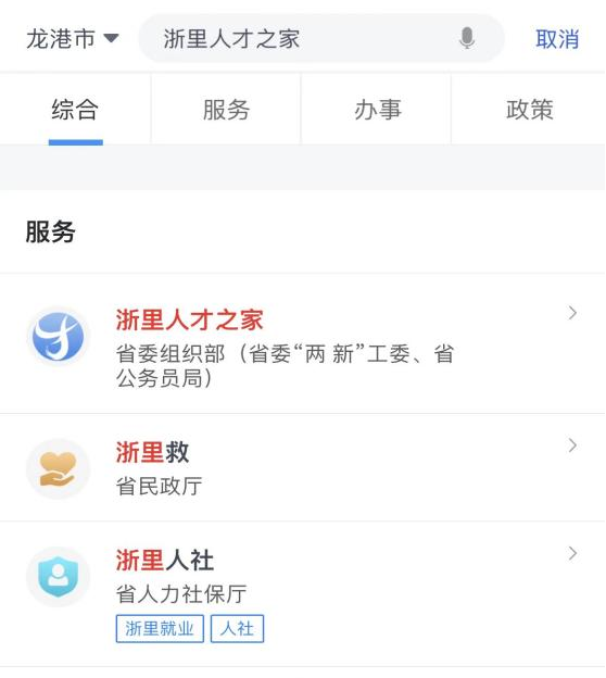 083331xysmsd6fh2d3myzs.png