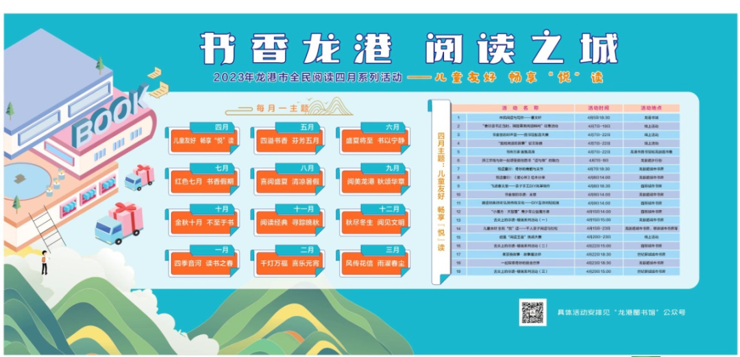 083619tee291e27119xnf9.png