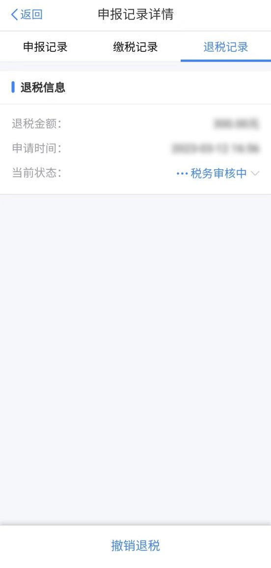 083515ru66e19d6rjurup6.png