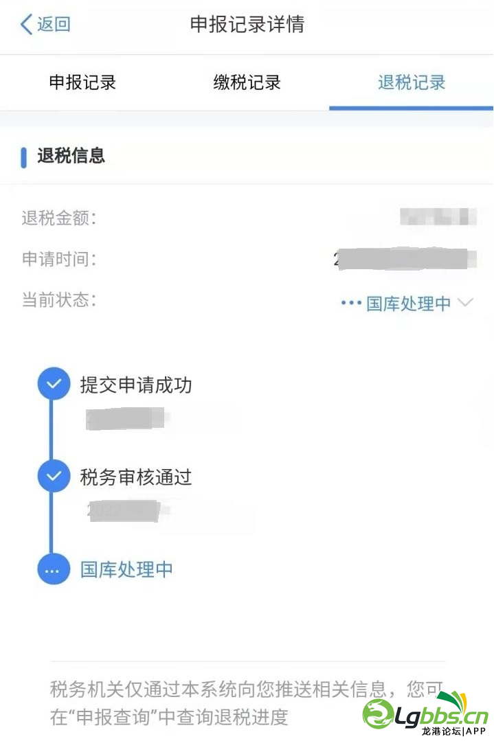 083516dyzm4djjyuoudp7h.png
