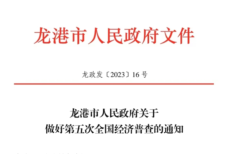 092529ojj161j99156jm2b.png