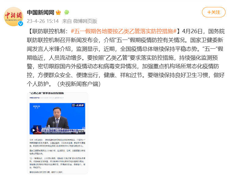 090056rjnloh4py3ntzh2n.png