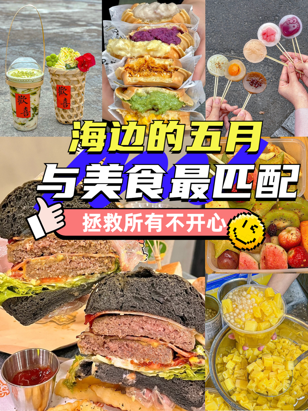090413x09it409hhhqegu0.png