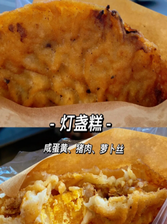 090532u72o7c5pt22o5f5p.png