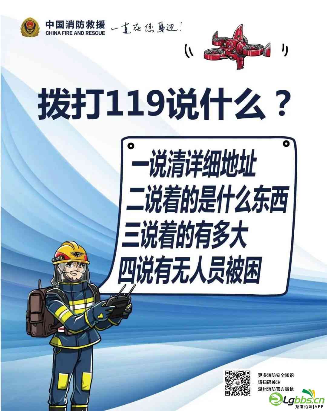 093424ep44mapy33ud3yau.jpeg