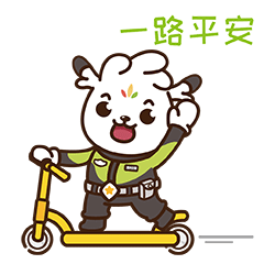 173223abzhss9zhgmpipir.gif