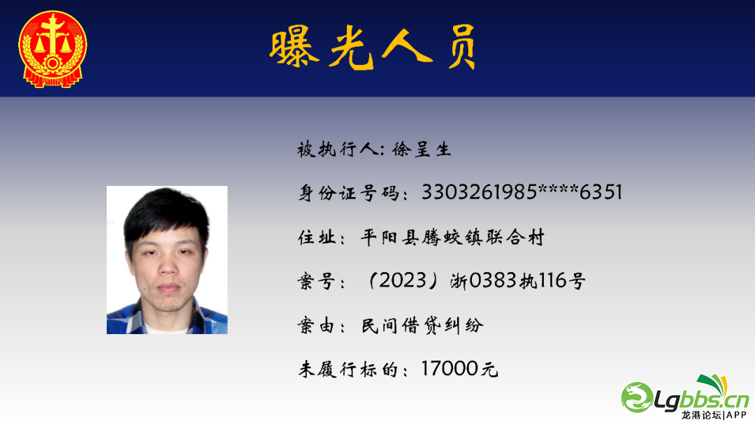091801t4111r4if7701f1q.png