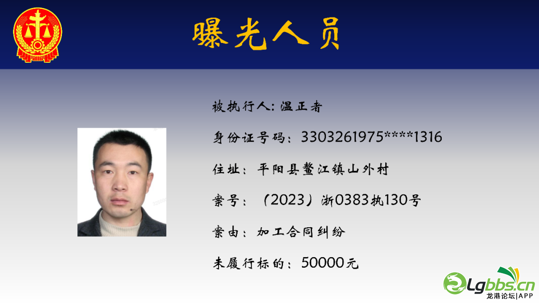 091801wujlil2r29jgg1a8.png