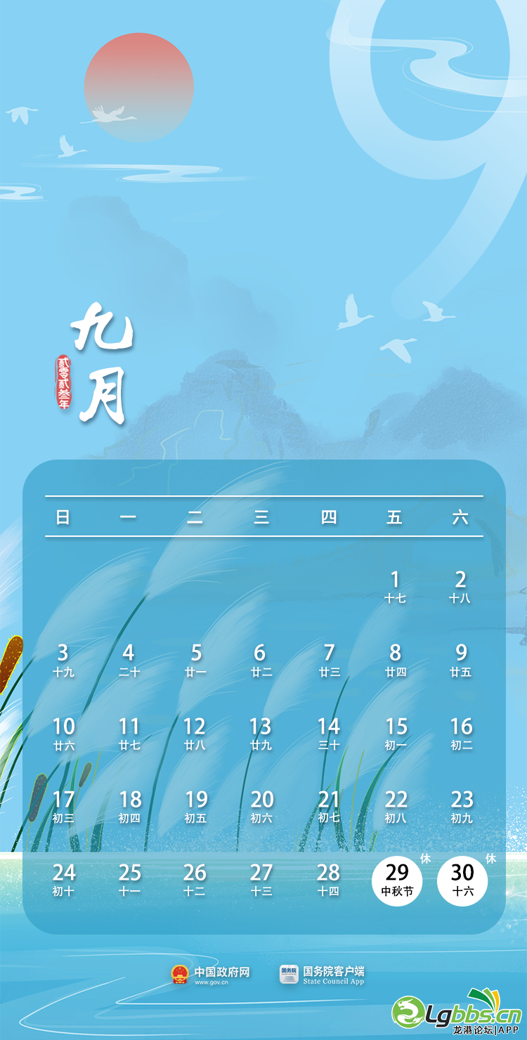 103853mljplxpxpjxfeexz.png