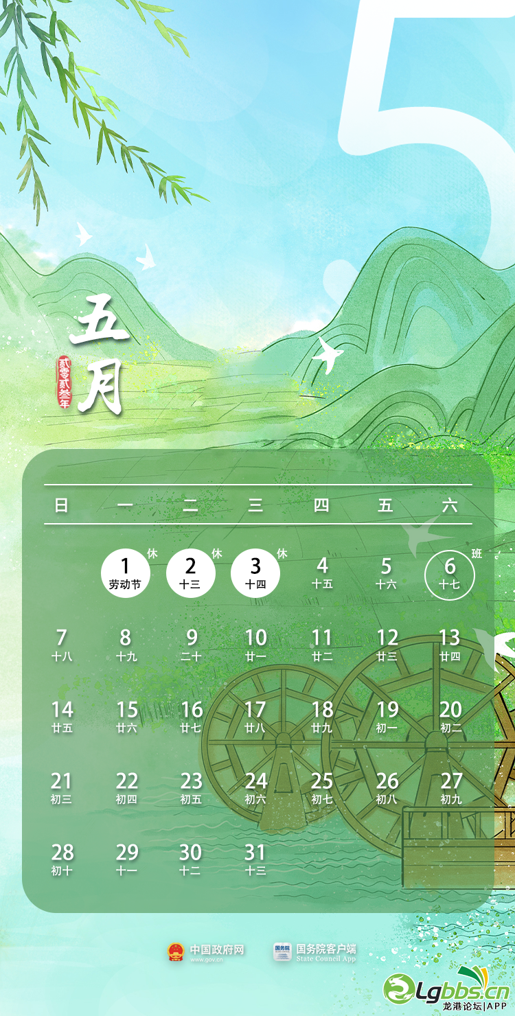 082836k2ho3jhnjgneny88.png