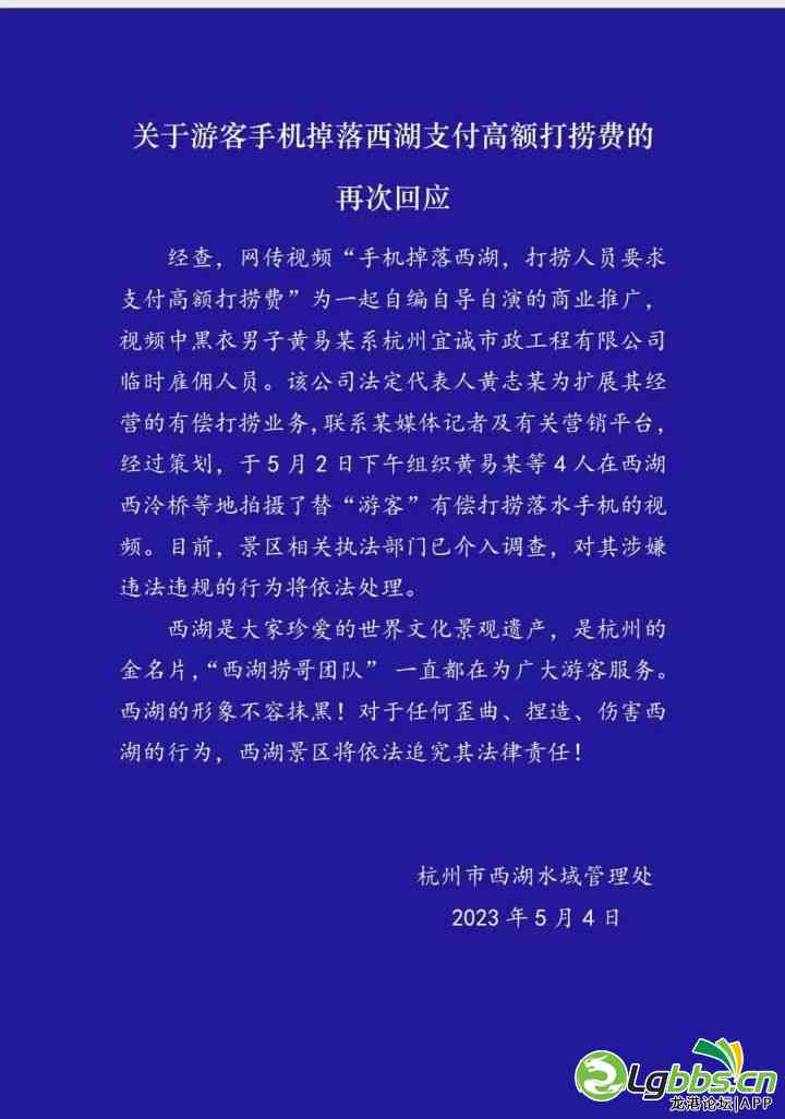 083602qizoo2jumodczuwo.jpeg