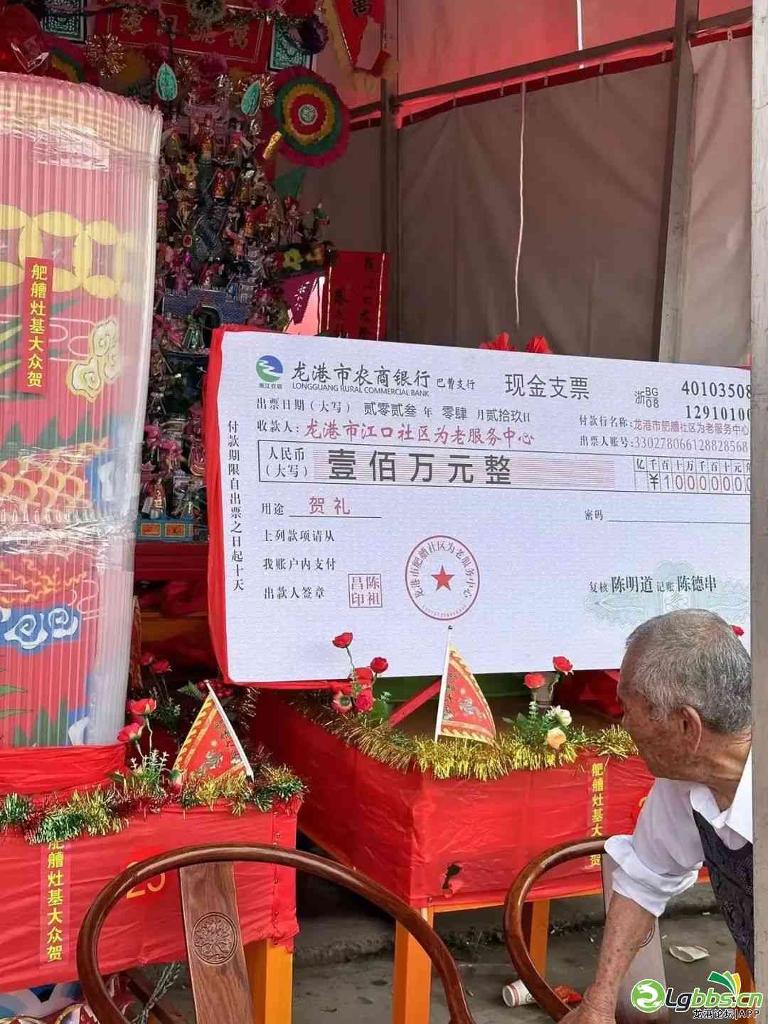104317dnxxpg4nh1mkknxk.jpeg