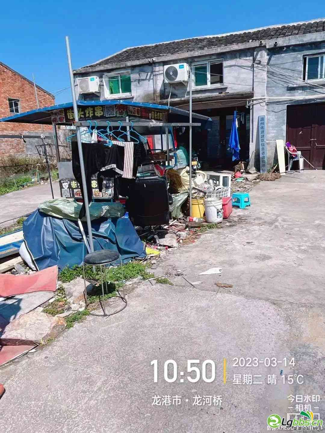 092733s2nonq7npnlg0gov.jpeg