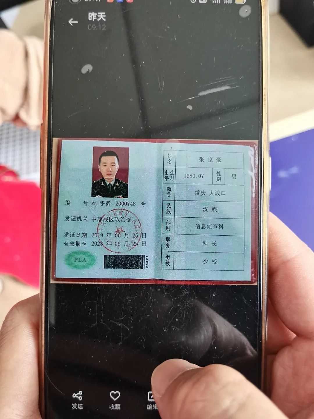 093050alzr1jiirj6mjf11.jpeg