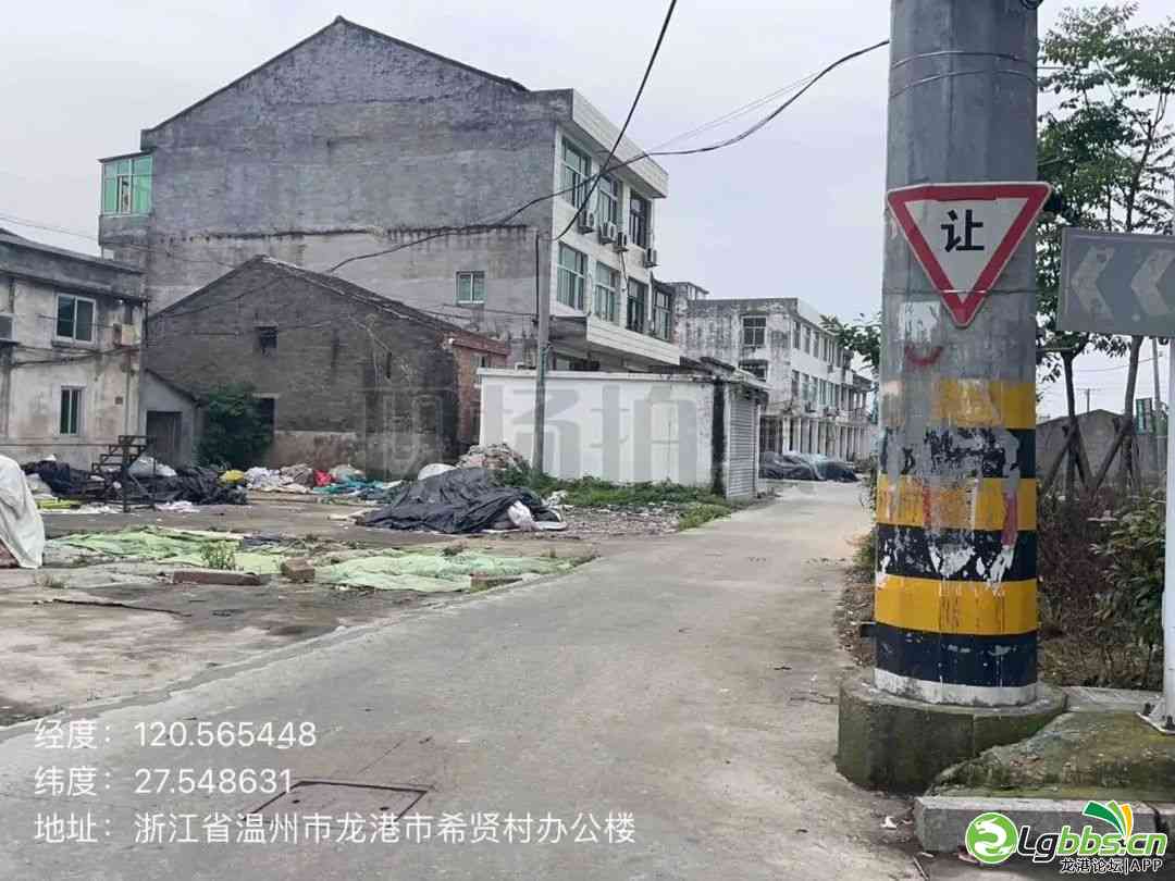 083305lmsl2mhrsmhmuks5.jpeg