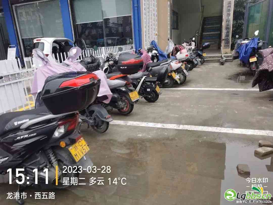 083932rhzdpn22nudhbbth.jpeg