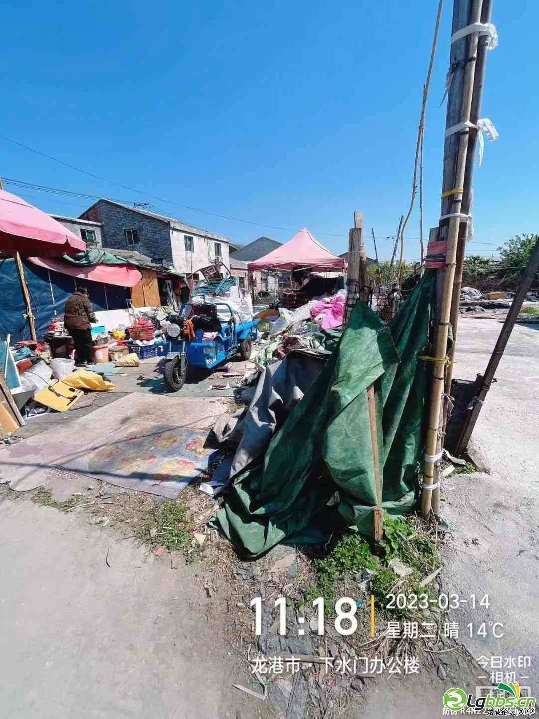 083933kkoziovzfyi6tikm.jpeg