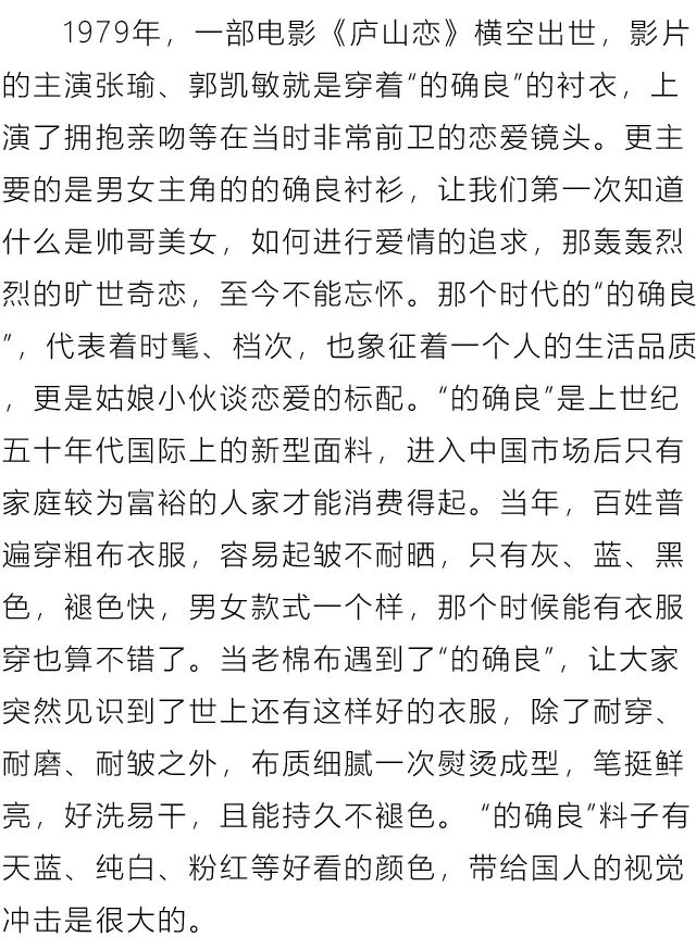 084102xnoodecdodksp9bg.jpeg