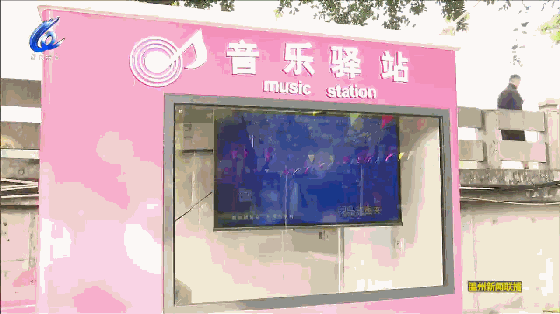 084621ltvg2i4ykmckroxr.gif
