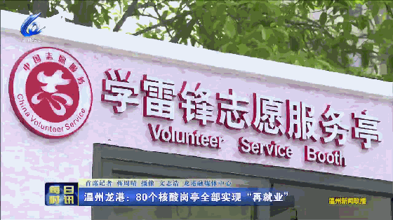 084621saaaas4tatavr4rv.gif