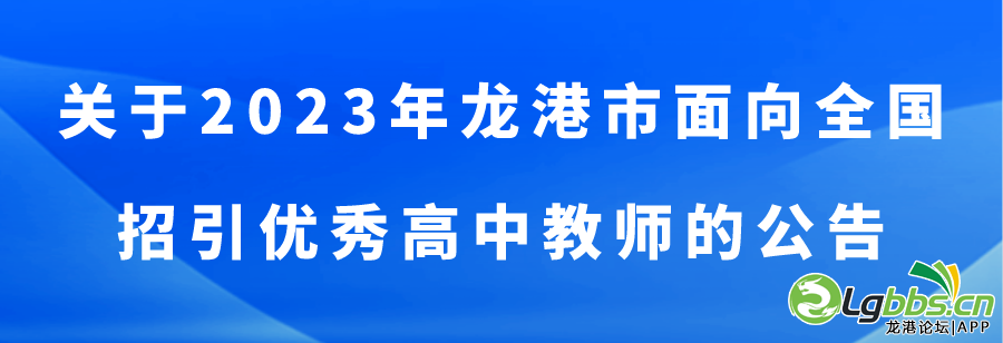 084015qf3s3x00p3x31n90.png